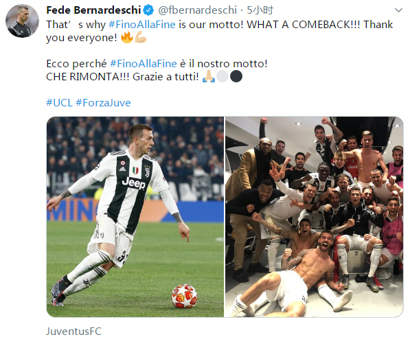 半场战报：柏太阳神0-3广岛三箭，热尔曼-良破门，东俊希建功（半场快讯：广岛三箭3-0领先柏太阳神，热尔曼-良、东俊希相继破门）