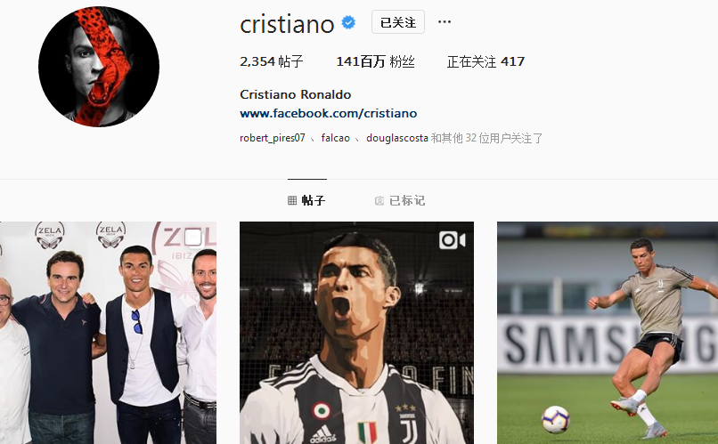 邮报：红军旧将阿格退役后经营污水处理企业，还投资纹身公司（邮报：阿格退役后投身污水处理行业，亦投资纹身公司）